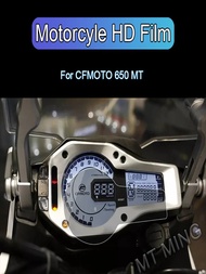 Kodaskin  รถจักรยานยนต์ Instrument Speedometer ป้องกันฟิล์มอุปกรณ์เสริมสำหรับ CFMOTO 650mt 650MT