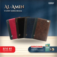 Al-Quran Humaira Edisi Al-Amin