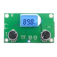 DSP PLL TUNER RADIO FM DIGITAL RECEIVER 87 - 108Mhz STEREO FM TUNER/