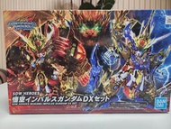 Bandai SDW Heroes 悟空インパルスガンダム DX Set