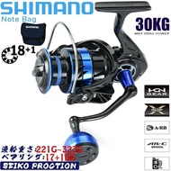 SHIMANO Spinning Reel Fishing Accessories 30Kg Max Drag Power Saltwr Fishing Reel 17+17BB Mesin Pancing Shimano High Speed Spinning Reel Fishing Rod Lure