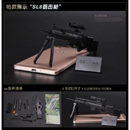 Miniature 1:6 Scale Toy Gun Models including M134 MG42 AK47 98K Rifles Educational Building Blocks f