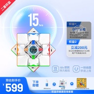 GAN12UI智能魔方玩具三阶磁力专业线上比赛专用初学者顺滑教具送礼物 12ui FreePlay充电座版