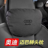 Audi A4L/A5/A6L/A7/A8L/Q3/Q5/Q7q8 Maybach Headrest Neck Pillow Car Seat Lumbar o85C