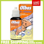 Olbas Oil Children 12ml 天然兒童通鼻精油 嬰幼兒寶寶鼻塞 12毫升