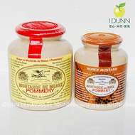 French POMMERY Traditional Mustard Seed Sauce Honey Pottery Pot, Flavor Msg Strong Rich Colorless Fr