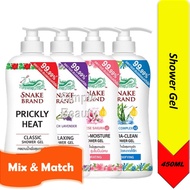 Snake Brand Shower Gel, 450ML