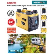 Heron 8896219 (2000-Watt) Digital Inverter Silent Gasoline Generator