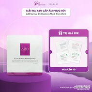 ABO Active B5 Hyaluron Mask Pack 25ml - helps moisturize, nourish skin, restore skin and prevent agi