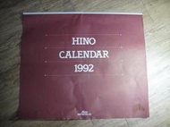 1992 日野汽車月曆 HINO CALENDAR,sp2303