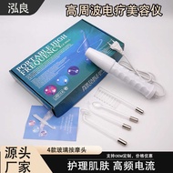 High Frequency High Frequency Electric Therapy Device Micro Current Electric Therapy Comb High Frequ