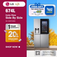 LG GC-X257CSES (674L) Inverter Side-by-Side Fridge with InstaView & Door-in-Door™ in Noble Steel