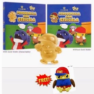 HABIB Didi & Friends Gold Wafer 0.20g  and Story Book Free DIDi soft toy