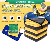 Microfiber Towels Car Wash Towel High Water Absorption Washing Cloth Kitchen Cleaning Cloth Kain Pem