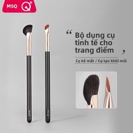 MSQ | Cọ kẻ mắt Cọ bột lông mày Cọ tạo khối mũi