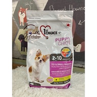 1st Choice Toy & Small Breeds Puppy Dog Food Healthy Skin & Coat Lamb & Fish Formula Mini Bites - 2.