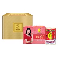 [New Moon Fortune Gift Set] Premium Aus Abalone 425g + Bird's Nest w White Fungus &amp; Rock Sugar 150g