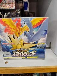 Pokemon Card Tag Team GX 日文版