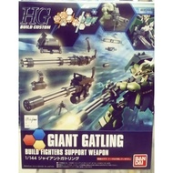 BANDAI - 1/144 HGBC GIANT GATLING for GUNDAM Ready Stock.