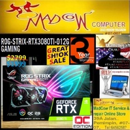 ASUS GeForce ROG Strix RTX 3080 Ti GAMING OC 12G 12GB Graphics Card(3y), Local_Stock Warranty