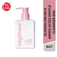 [PMG PHARMACY] Glad2glow Milk Amino Acids Gentle Cleanser 80g