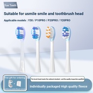 Suitable for usmile Smile Plus Electric Toothbrush Head Y30/P10pro/P20proY20pro Replacement Head