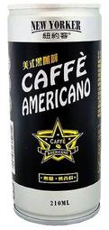 紐約客 美式黑咖啡 190ml (2024/11/01)市價20元特價12元