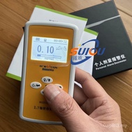 Dang Amount Nuclear Agent bg2010-b Radiation Radiation Dose Meter Personal Monitor Instrument Alarm 