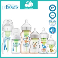 Dr Brown's Option PP Wide Neck Baby Feeding Bottle | Elephant | Lion (20z/50oz/9oz)