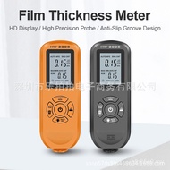 HW-300S Dry Film Thickness Gauge Coating Thickness Gauge Thickness Gauge Paint Film Gauge Anti-slip 