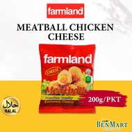 [BenMart Frozen] Farmland Cheese Chicken Meatball 200g - Halal - Singapore