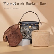 Suitable for tb bucket bag inner Tory Burch mini large old flower storage