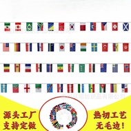 2026 World Cup Flag Decoration Flags of the World Countries Flags Banner