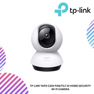 TP-Link Tapo C220 Pan/Tilt AI Home Security Wi-Fi Camera