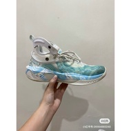 ANTA KT8 Baskeball shoes