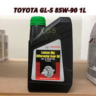 Toyota GL-5 85W-90 Limited Slip Differential Gear Oil 1L Minyak GearBox 85W90