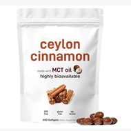 爆品肉桂软胶囊Ceylon Cinnamon Soft Capsules功能软糖