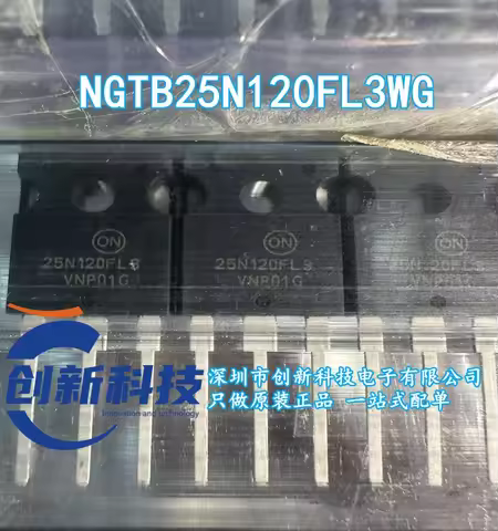 Original 1pcs-10pcs/lot NGTB25N120FL3WG 25N120FL3 1200V25A BOM