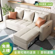 科技皮沙發床 棉麻布藝梳化床 抽拉式雙人可折疊沙發床 貴妃沙發 小戶型專用沙發