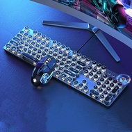 EWEADN professional gaming keyboard - 104 LED keys