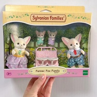 Epoch Sylvanian Families Fennec Fox Family 5696