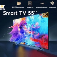 2025 EXPOSE Pro ทีวี 85 นิ้ว LED 4K UHD Google TV รองรับ WiFi รุ่น 8501S ระบบปฏิบัติการ Google/Netf