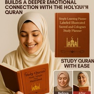 Concise Illustrated Quran Study Plan The Holy Quran English Translations A Easy Study Guide Of Quran