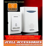 Jcell Wireless Doorbell DC battery door bell Control Button LED Light Home Call Bell CACAZI