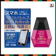 Iris Phone Refresh Eye Drops - 12mL - Class 2 Drug for Eye Fatigue and Redness Relief - Shipped Dire