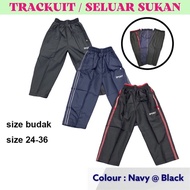 Seluar Trek Kanak-Kanak / Seluar Sukan Sekolah / Seluar Trek Panjang Budak / Seluar Sukan Sekolah Un