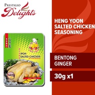 Heng Yoon Ipoh Salted Chicken Seasoning Bentong Ginger 30g