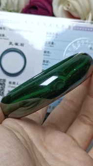 (Certificate) Premium Grade Malachite Bangle 60mm +- (附证书）高货天眼孔雀石手镯 60mm +-