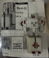 Gobots Rest-Q Guardian MR-15