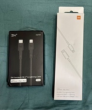 小米 / ZMI USB-C to Lightning 充電線 1米 x 2 